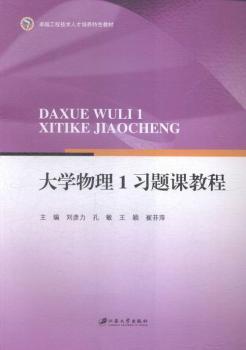 ��W(xu��)����1��(x��)�}�n�̳�