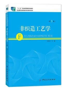 �ǿ��칤ˇ�W(xu��)-(��3��)