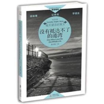 �]�е��_(d��)���˵ĸ۞�