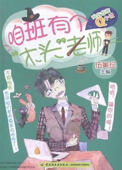 �۰��Ђ���ľ�^���ώ�