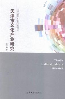 ������Ļ��a(ch��n)�I(y��)�о�