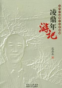 �趦����ӛ