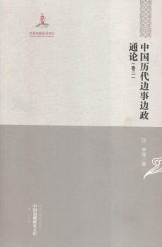 �C�Ͼ�-�Ї��v��߅��߅��ͨՓ-�Ї�߅���о��Ď�-����-(ȫ�ľ�)