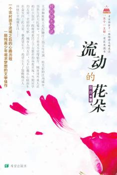 ���ӵĻ���