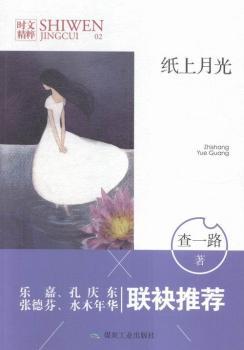 �����¹�-�r(sh��)�ľ���