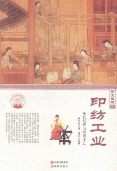 ӡ�����I(y��)���v�������cӡȾ��ˇ