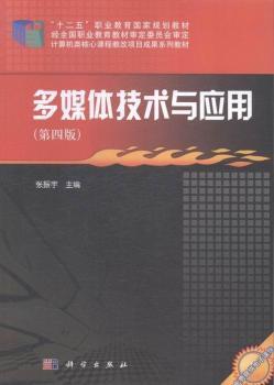 ��ý�w���g(sh��)�c��(y��ng)��-(���İ�)