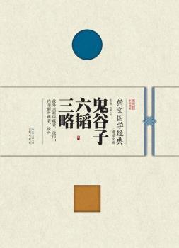 ���ć�(gu��)�W(xu��)��(j��ng)���ռ��Ď�(k��)  ������ ���w ����