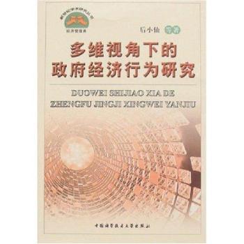 ��Sҕ���µ�������(j��ng)��(j��)�О��о�