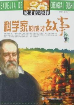 �ƌW(xu��)�ҵĳɲŹ���