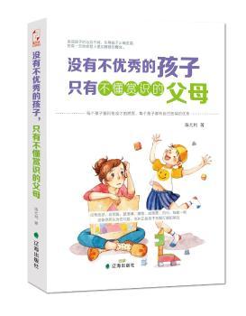 �]�в���(y��u)��ĺ�����ֻ�в����p�R(sh��)�ĸ�ĸ