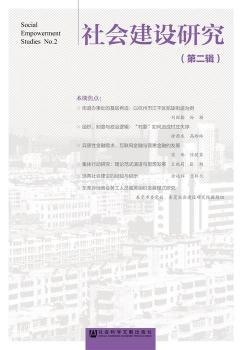 ������O(sh��)�о�-(�ڶ�݋)