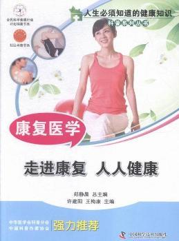 ����(f��)�t(y��)�W(xu��)-���M(j��n)����(f��) ���˽���