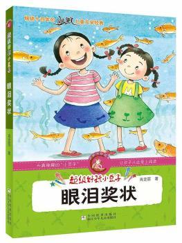 �ۜI����-��������С����