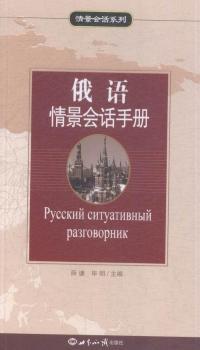 ���Z�龰��Ԓ�փ�