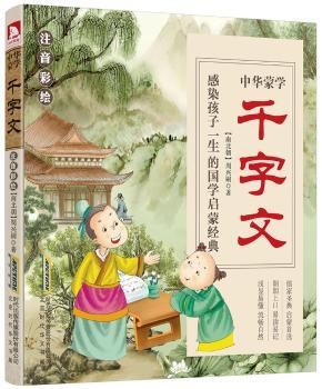 ���A�ɌW(xu��)��ǧ���ģ�ע�����L��