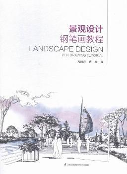 ���^�O(sh��)Ӌ(j��)䓹P�̳�