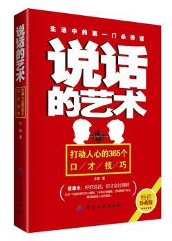 �f(shu��)Ԓ��ˇ�g(sh��)-���(d��ng)���ĵ�365��(g��)�ڲż���-���N��ذ�