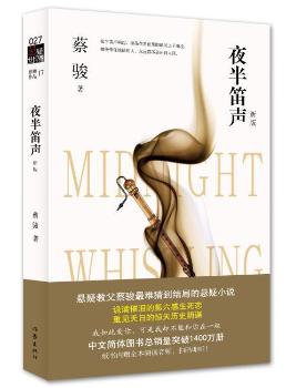 ҹ���-�°�