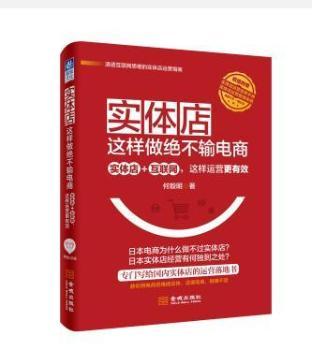 ��(sh��)�w���@�����^��ݔ��̣���(sh��)�w��+��(li��n)�W(w��ng)���@���\(y��n)�I(y��ng)����Ч