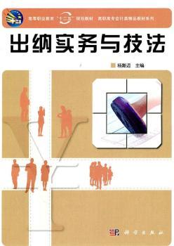 ���{����(w��)�c����