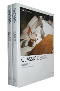 �O(sh��)Ӌ�䷶-(ȫ2��)