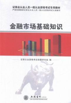 �����Ј����A(ch��)֪�R