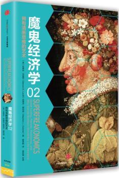 ħ����(j��ng)��(j��)�W(xu��)2����������˼�S��ˇ�g(sh��)