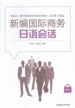 �¾����H�̄�(w��)���Z��Ԓ-MP3