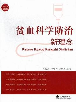 ؚѪ�ƌW(xu��)����������