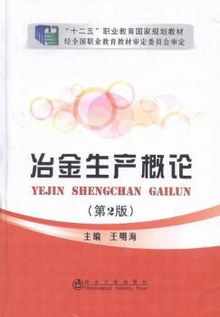 ұ�����a(ch��n)��Փ-(��2��)