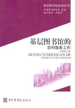 ���ӈD���^���r(n��ng)�����(w��)����