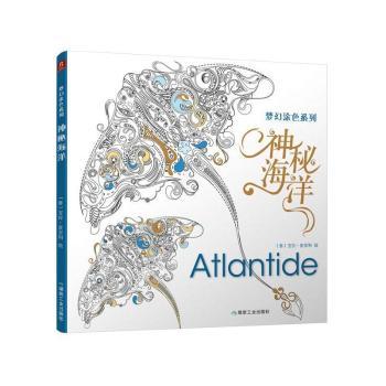 ��(m��ng)��Ϳɫϵ�У����غ���