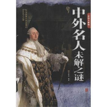 ��������δ��֮�i-�ʈDȫ���