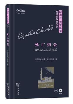 �����s��(����ɯ������˹�ٽ�(j��ng)���̽��Ʒ��)��Ӣ�ģ�(��P)