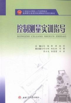 ���Ɯy(c��)����(sh��)Ӗ(x��n)ָ��(d��o)