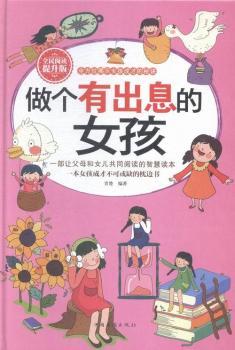 ����(g��)�г�Ϣ��Ů��:ȫ����x������