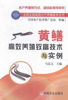 �S�X��Ч�B(y��ng)ֳ�¸����g(sh��)�c��(sh��)��