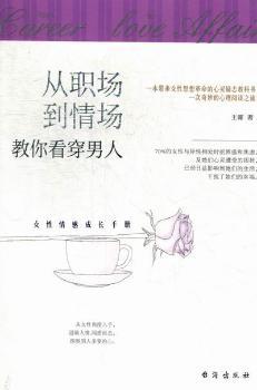 ���������-���㿴������