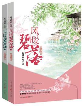 �L(f��ng)ů����