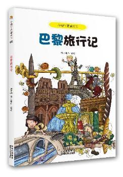 ��������ӛ-С�_Ѿ�߱�����