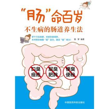 �c���ٚq-���������c���B(y��ng)����