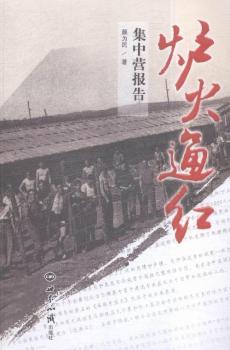 �t��ͨ�t-���РI(y��ng)��(b��o)��