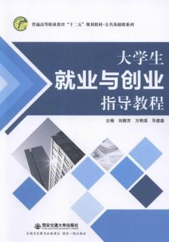 ��W(xu��)���͘I(y��)�c��(chu��ng)�I(y��)ָ��(d��o)�̳�