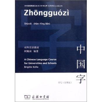 ����(�hӢ��)-�Ї���