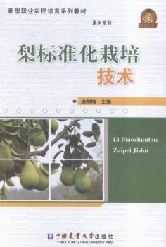 ���(bi��o)��(zh��n)�����༼�g(sh��)