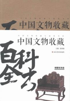 �Ї������ղذٿ�ȫ��:�����Ҿ߾�