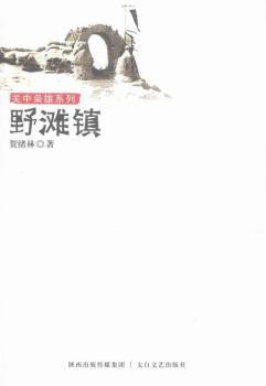 Ұ���(zh��n)