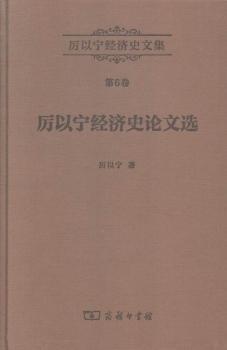 ���Ԍ���(j��ng)��(j��)ʷՓ���x