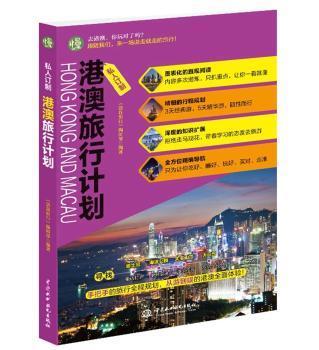 ˽��ӆ�� �۰�����Ӌ��